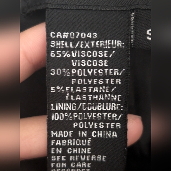 Sandro Black Blazer - Picture 5 of 11